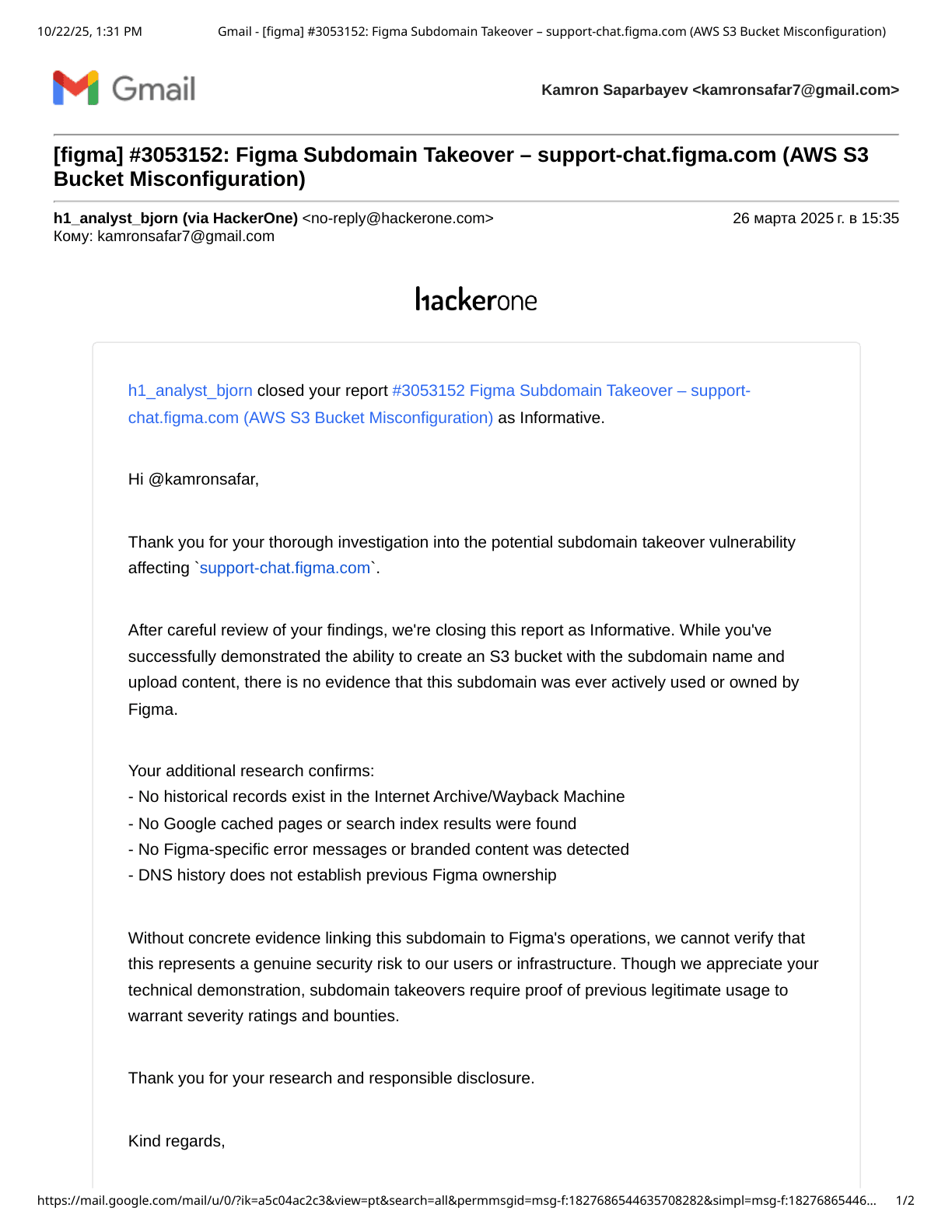 Figma Subdomain Takeover — S3 Misconfiguration